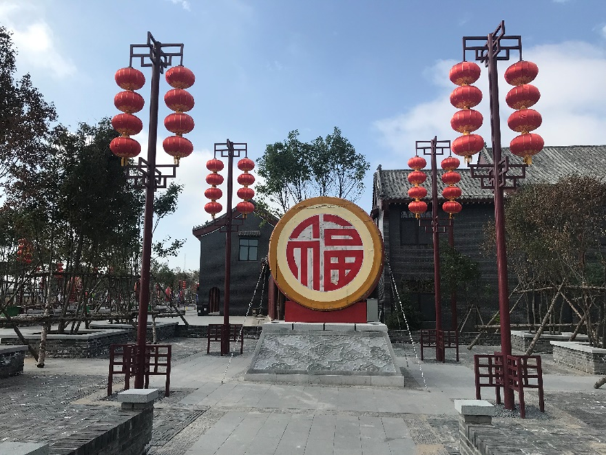 61400c53c0760.png 图片 27.png