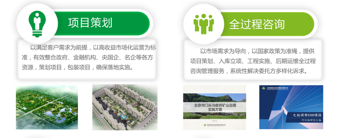 65e82054d0c3f.jpg 12.jpg